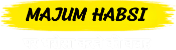 Majum Habsi Package